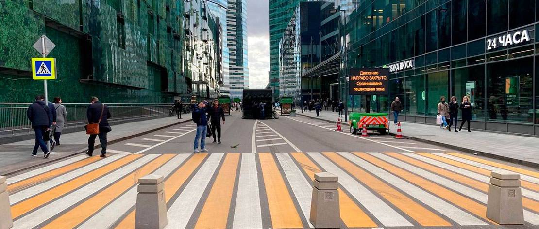 В Москва-Сити новая схема движения