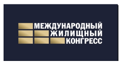 International Housing Congress