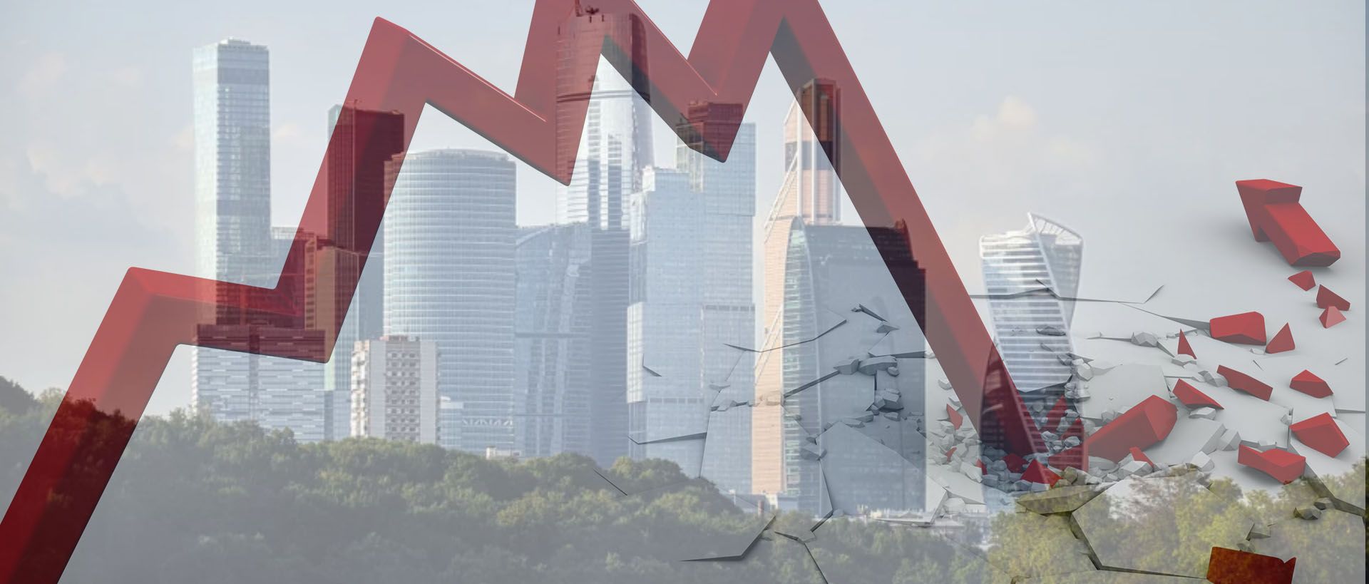 «Москва-Сити» под угрозой остаться без офисов