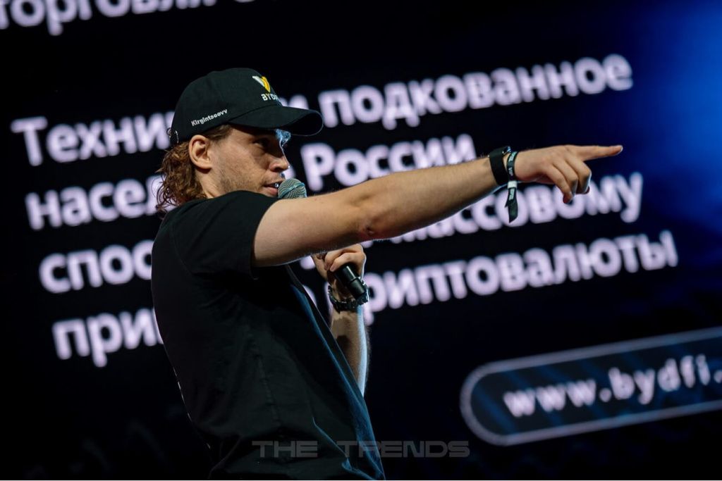 لمن يوصى بحضور Moscow Trading Week
